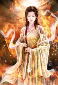 重生洪荒之我为光明神